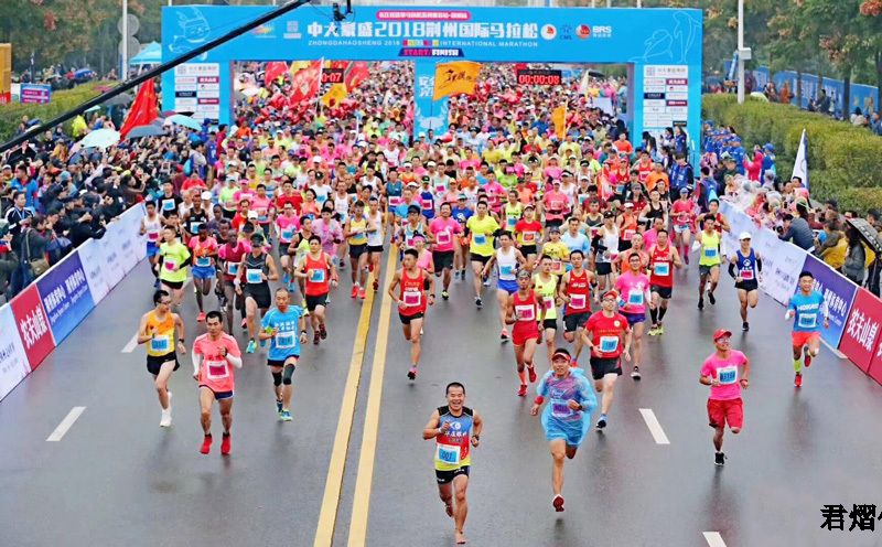 2018荆州马拉松:雨战荆马!“我”在终点等你 !